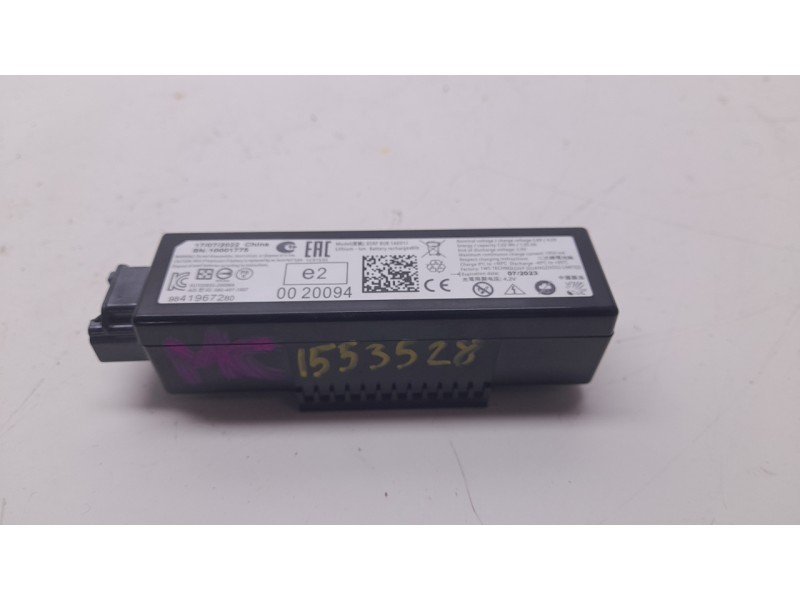 Recambio de modulo electronico para ds ds 3 / ds 3 crossback (ur_, uc_, uj_) 1.2 puretech 130 referencia OEM IAM 9841967280  
