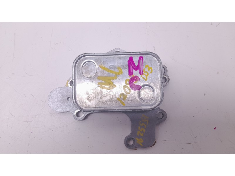 Recambio de enfriador aceite motor para ds ds 3 / ds 3 crossback (ur_, uc_, uj_) 1.2 puretech 130 referencia OEM IAM 9839253380 