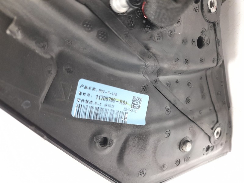 Recambio de retrovisor derecho para mg 3 referencia OEM IAM  11705789 