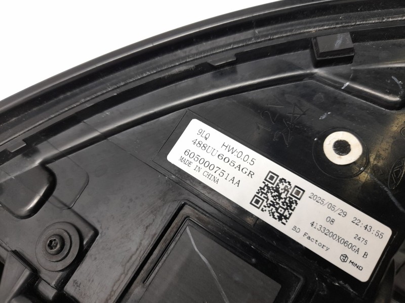 Recambio de piloto trasero derecho para jaecoo 7 phev 2025 referencia OEM IAM  605000751AA 