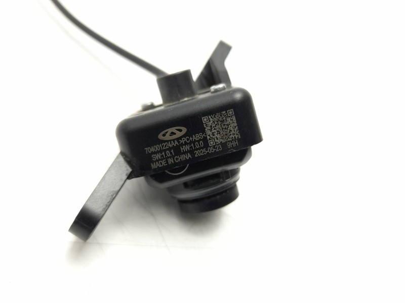 Recambio de modulo electronico para jaecoo 7 phev 2025 referencia OEM IAM 704001224AA  