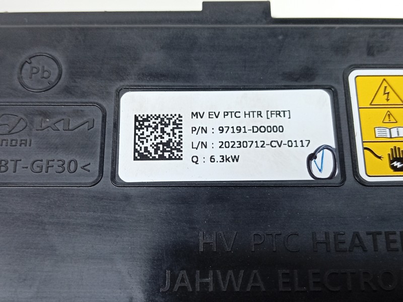 Recambio de radiador calefaccion / aire acondicionado para kia ev9 100 gt-line awd referencia OEM IAM  97191DO000 