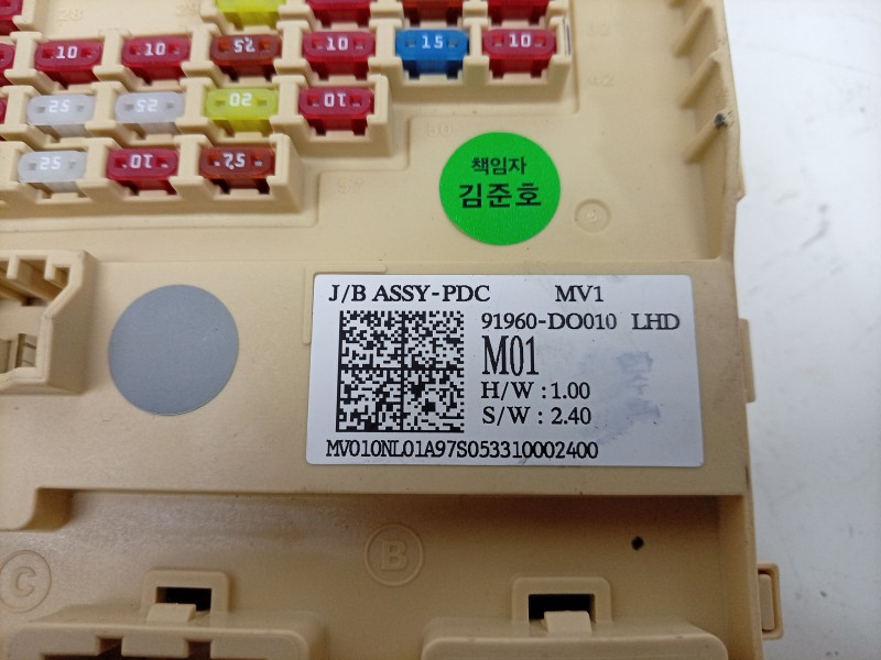 Recambio de caja reles / fusibles para kia ev9 100 gt-line awd referencia OEM IAM  91960DO010 