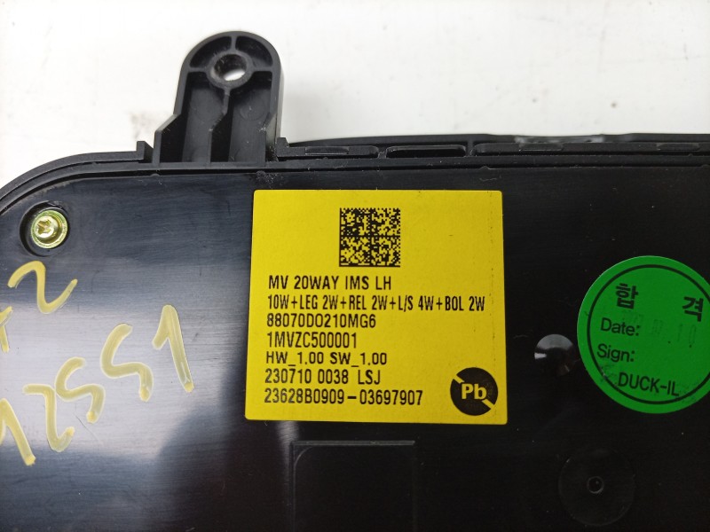 Recambio de mando asiento delantero izquierdo para kia ev9 100 gt-line awd referencia OEM IAM 88070DO210  
