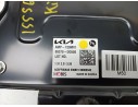 AMPLIFICADOR DE SONIDO 96370DO500 