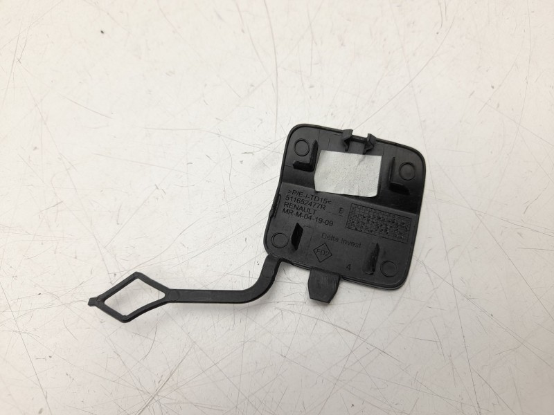 Recambio de molduras traseras para dacia sandero iii 1.0 tce 90 eco-g referencia OEM IAM  511652477R 