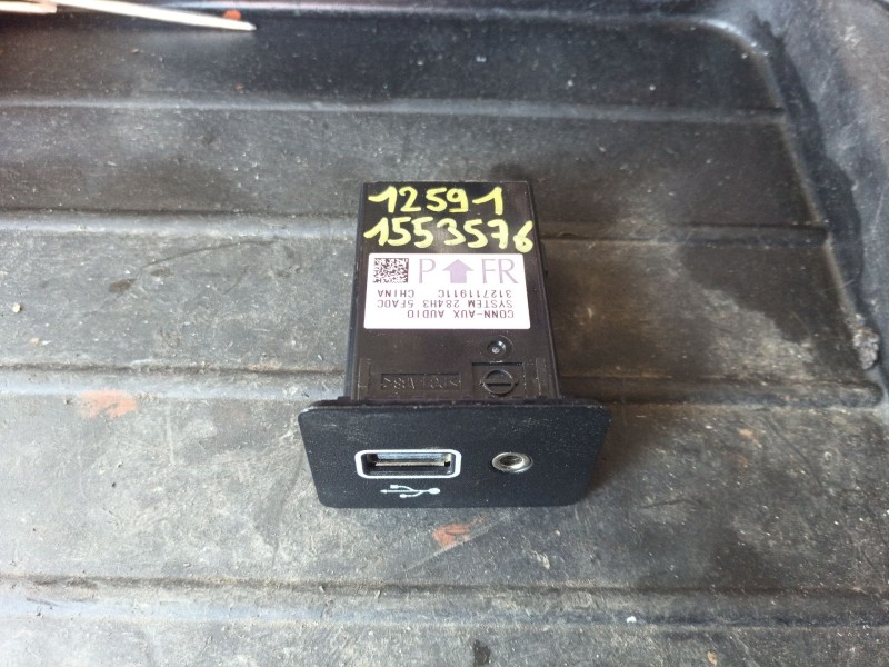 Recambio de modulo electronico para nissan juke (f16_) 1.6 hybrid referencia OEM IAM 284H35FA0C  