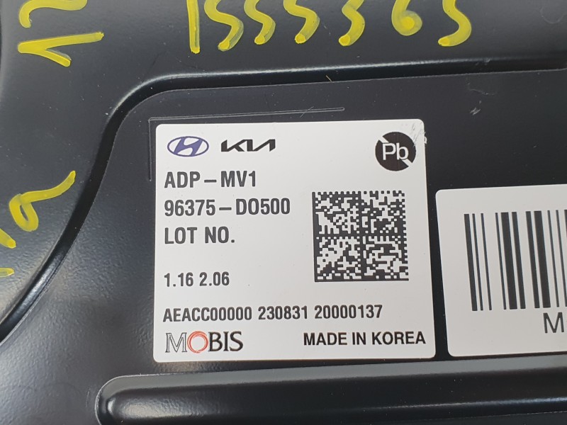 Recambio de amplificador de sonido para kia ev9 100 gt-line awd referencia OEM IAM  96375DO500 