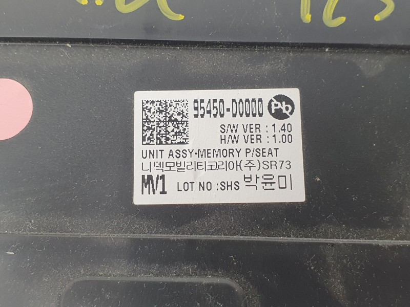 Recambio de modulo electronico para kia ev9 100 gt-line awd referencia OEM IAM  95450DO000 