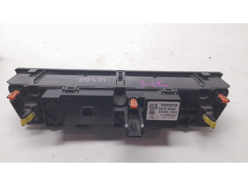 Recambio de mando climatizador para toyota land cruiser prado (_j15_) 2.8 d-4d (gdj155, gdj150) referencia OEM IAM 2370502054 84