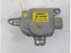 MOTOR ELECTRICO ACTUADOR SH2C3862 