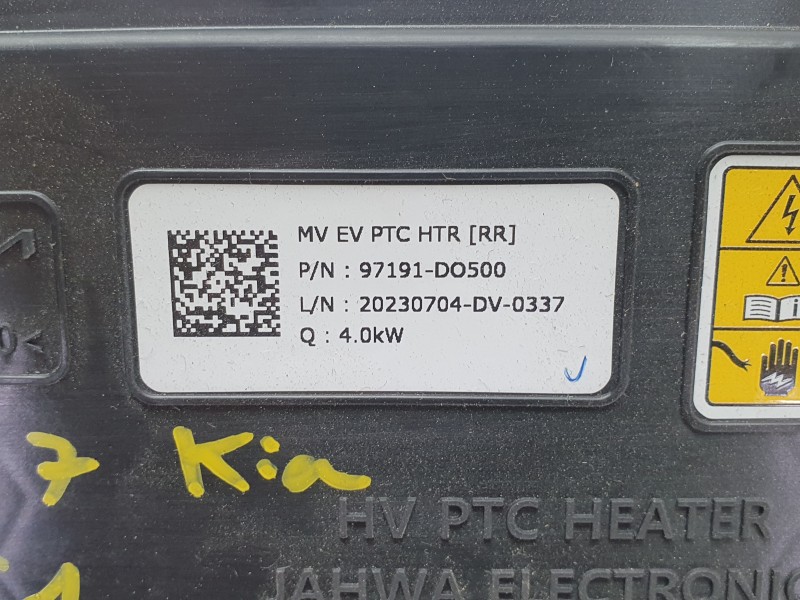 Recambio de radiador calefaccion / aire acondicionado para kia ev9 100 gt-line awd referencia OEM IAM  97191DO500 
