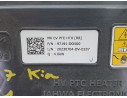 RADIADOR CALEFACCION / AIRE ACONDICIONADO 97191DO500 