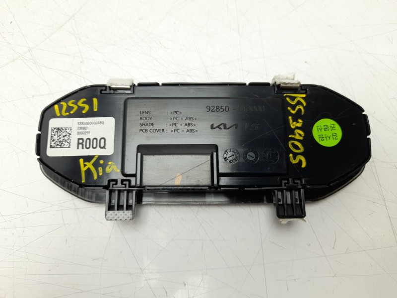 Recambio de luz interior para kia ev9 100 gt-line awd referencia OEM IAM  92850DO000RBQ 