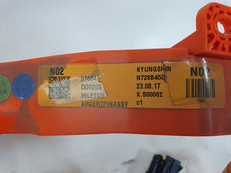 Recambio de cableado electrico para kia ev9 100 gt-line awd referencia OEM IAM  91684DO020A 