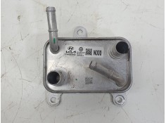 ENFRIADOR ACEITE MOTOR 254N0GI000 