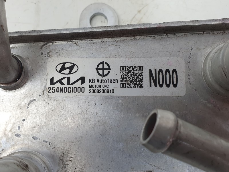 Recambio de enfriador aceite motor para kia ev9 100 gt-line awd referencia OEM IAM  254N0GI000 