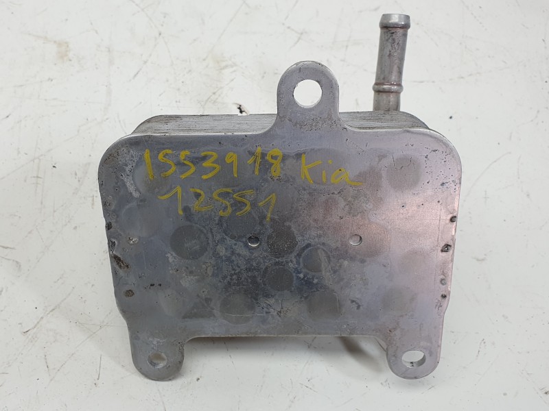 Recambio de enfriador aceite motor para kia ev9 100 gt-line awd referencia OEM IAM  254N0GI000 
