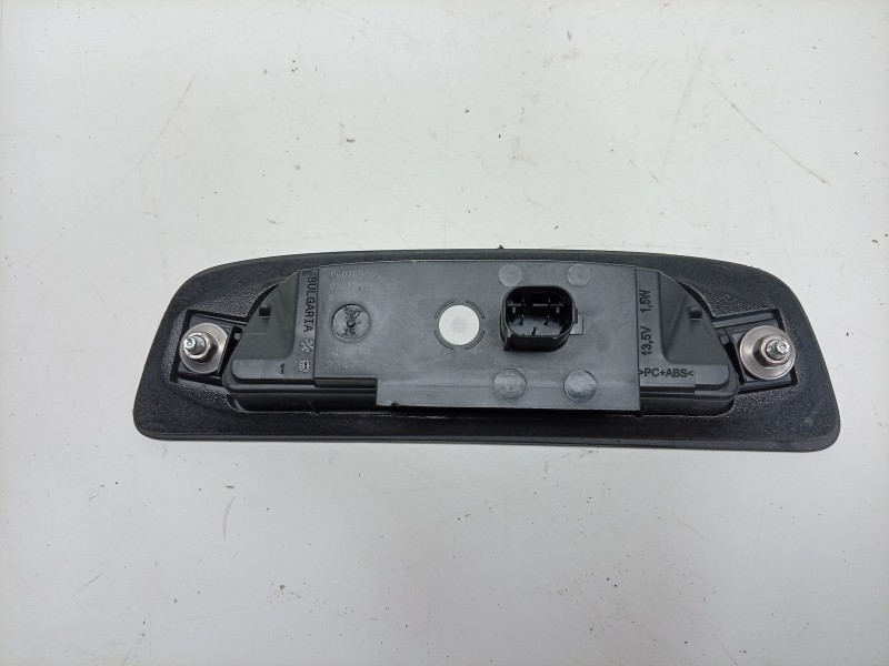 Recambio de maneta exterior porton para opel crossland x / crossland (p17, p2qo) 1.2 (75) referencia OEM IAM  060769005 