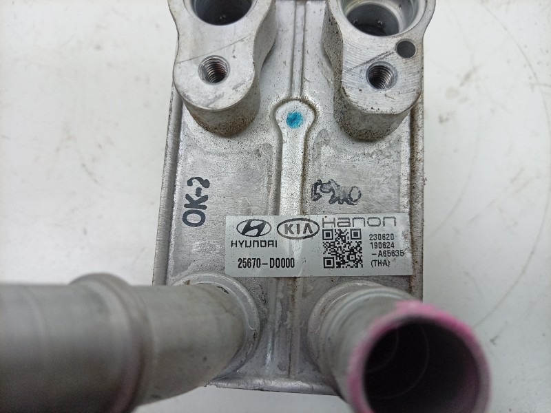 Recambio de valvula intercambio de calefaccion para kia ev9 100 gt-line awd referencia OEM IAM  95670DO000 
