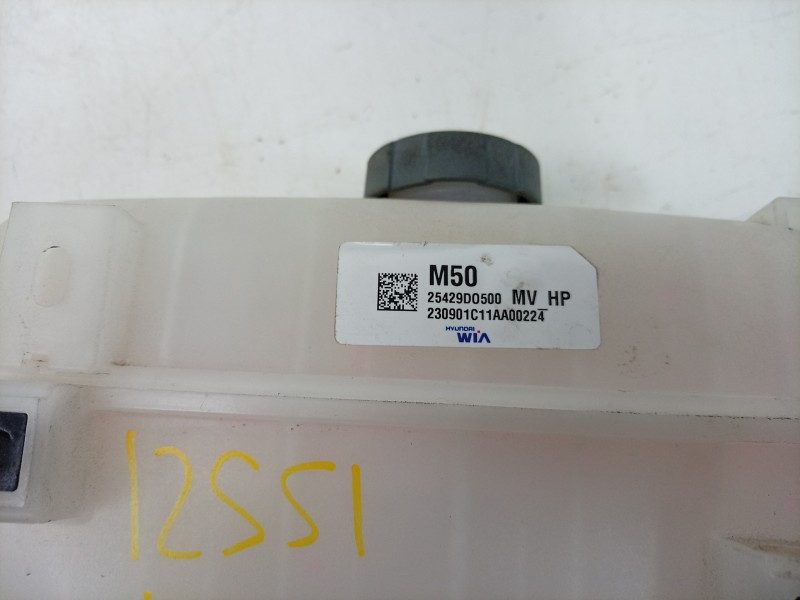 Recambio de deposito expansion para kia ev9 100 gt-line awd referencia OEM IAM 25430DO000 25430DO000 