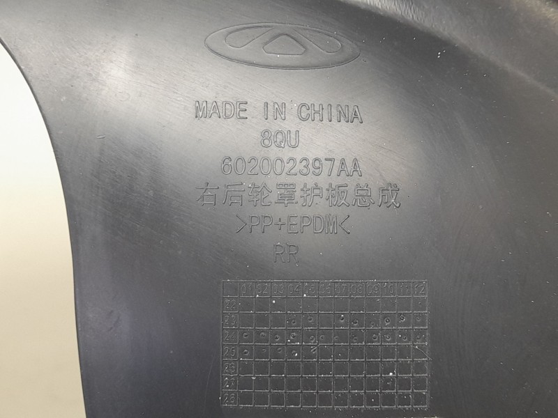Recambio de paso rueda trasero derecho para jaecoo 7 phev 2025 referencia OEM IAM  602002397AA 