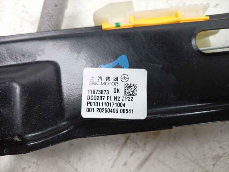Recambio de elevalunas delantero izquierdo para mg 3 referencia OEM IAM 11873873 11873873 