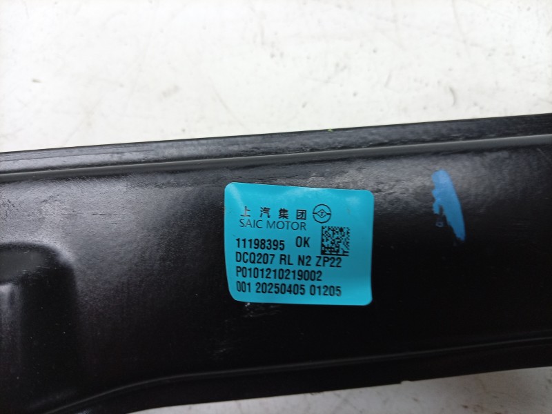 Recambio de elevalunas trasero izquierdo para mg 3 referencia OEM IAM  11198395 