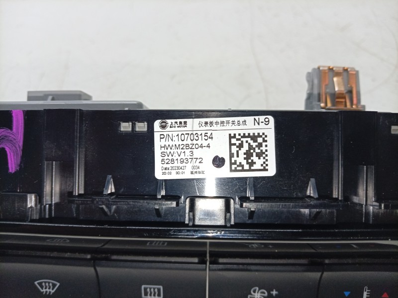 Recambio de mando climatizador para mg zs suv (azs1) 1.5 vti referencia OEM IAM  10703154 