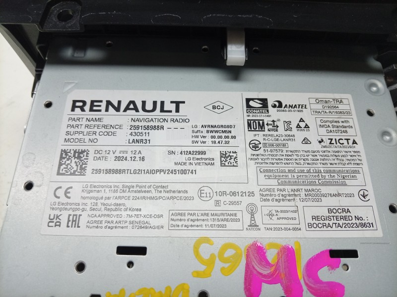 Recambio de sistema navegacion gps para dacia spring referencia OEM IAM  259158988R 