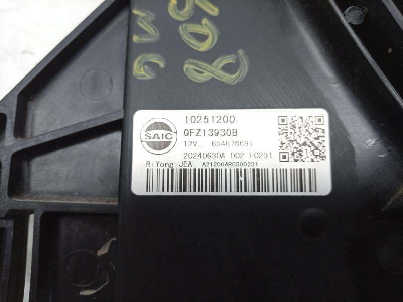 Recambio de electroventilador para mg zs suv (azs1) 1.5 vti referencia OEM IAM 10251200 10251200 470176