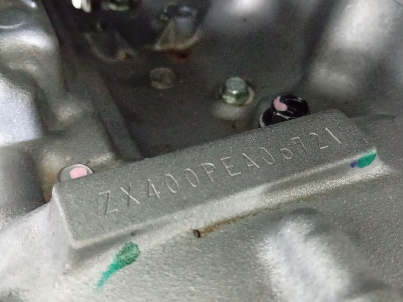 Recambio de motor completo para kawasaki zx-4r zx-4r referencia OEM IAM  zx400pe 