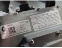 MOTOR COMPLETO 4DB403 