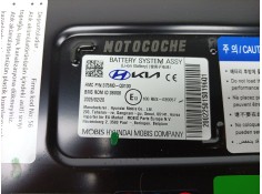Recambio de bateria para hyundai i20 iii (bc3, bi3) 1.0 t-gdi hybrid 48v referencia OEM IAM  375M0Q0100  2