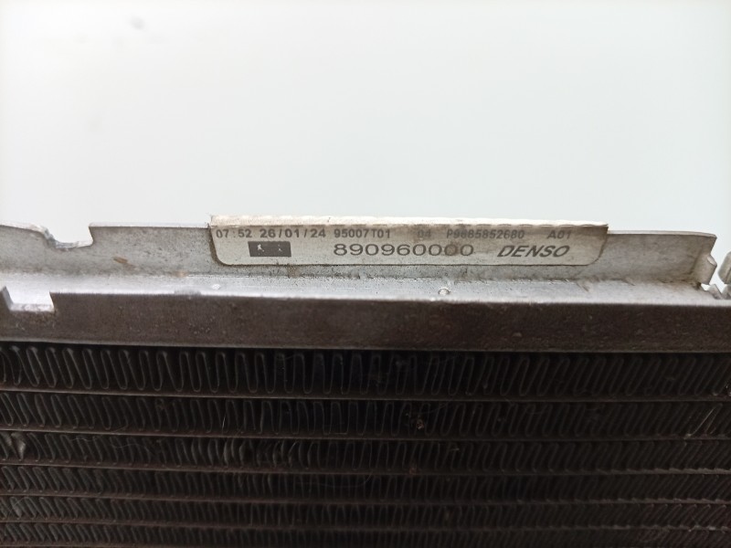Recambio de radiador agua para opel crossland x / crossland (p17, p2qo) 1.2 (75) referencia OEM IAM 890960000 890960000 