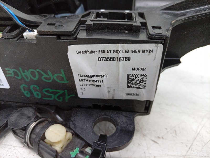 Recambio de palanca cambio para toyota proace max referencia OEM IAM  07358016780 