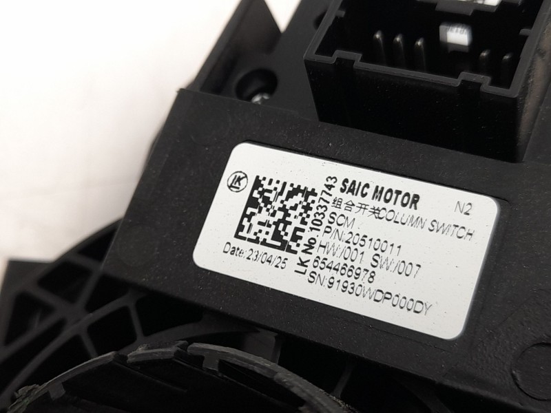Recambio de mando intermitentes para mg zs suv (azs1) 1.5 vti referencia OEM IAM  10337743 