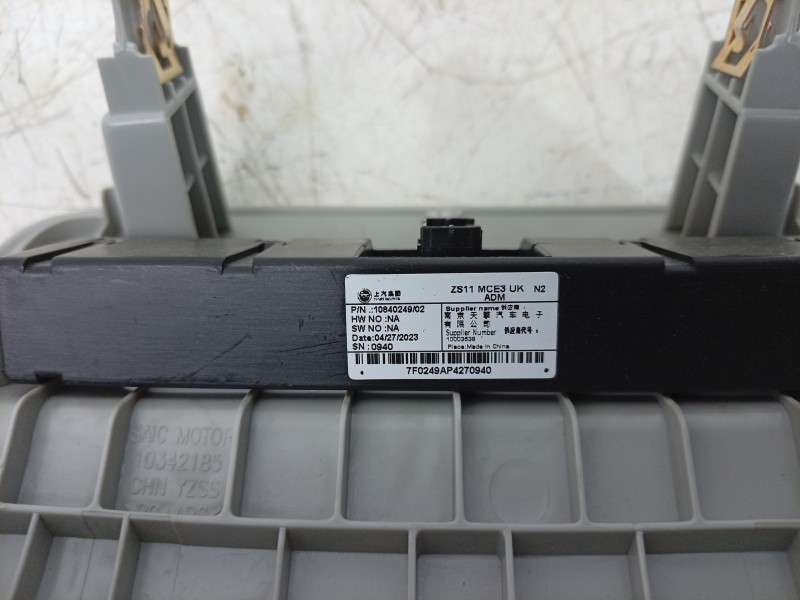 Recambio de luz interior para mg zs suv (azs1) 1.5 vti referencia OEM IAM 10504329 10504329 