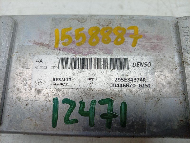 Recambio de radiador calefaccion / aire acondicionado para renault 4 e-tech 120 referencia OEM IAM  295E34374R 