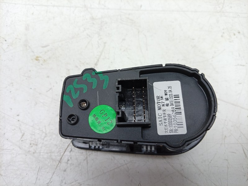 Recambio de mando retrovisor para mg zs suv (azs1) 1.5 vti referencia OEM IAM  10356259 