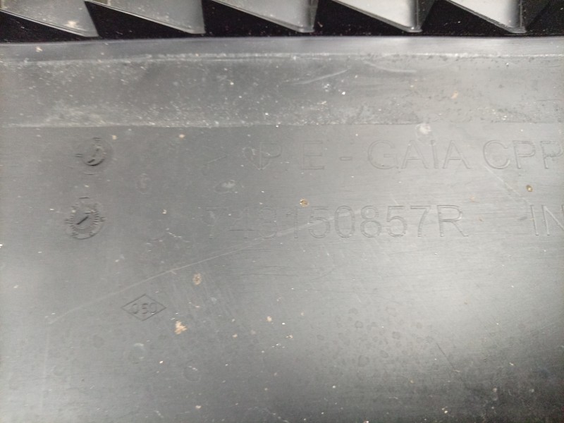 Recambio de cubrecarter para renault 4 e-tech 120 referencia OEM IAM  748150857R 