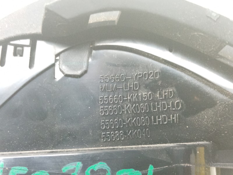 Recambio de rejilla aireadora para toyota hilux (gun1) doble cabina dlx 4x4 referencia OEM IAM  55660YP020 