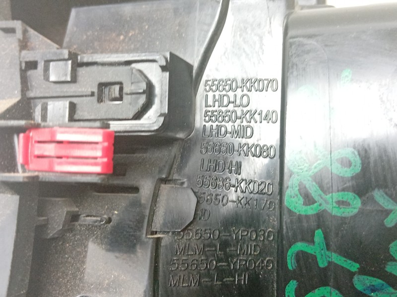 Recambio de rejilla aireadora para toyota hilux (gun1) doble cabina dlx 4x4 referencia OEM IAM  55650KK070 