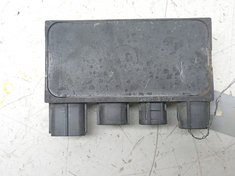 Recambio de caja precalentamiento para toyota hilux (gun1) doble cabina dlx 4x4 referencia OEM IAM  285510E010 