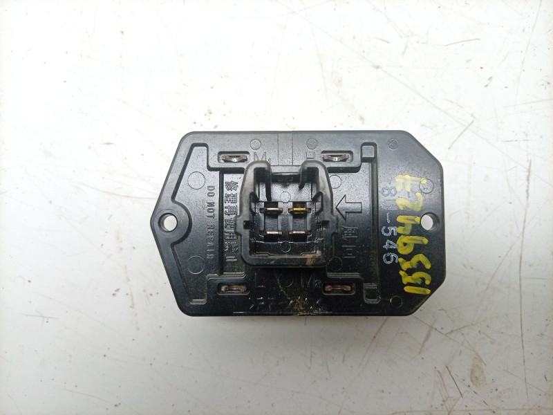 Recambio de resistencia calefaccion para toyota hilux (gun1) doble cabina dlx 4x4 referencia OEM IAM  871380K110 