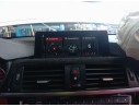 PANTALLA MULTIFUNCION 