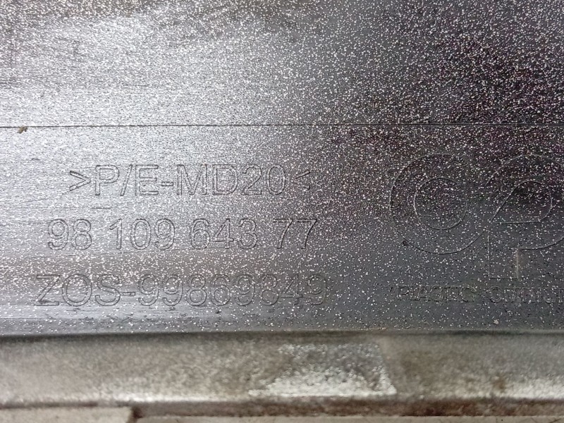 Recambio de moldura para citroën berlingo furgoneta/monovolumen (b9) 1.6 hdi / bluehdi 75 referencia OEM IAM   