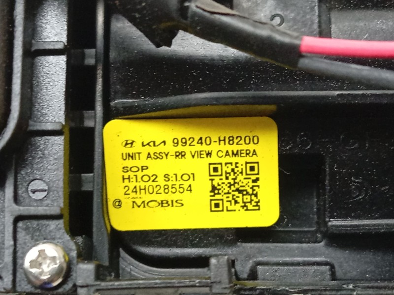 Recambio de maneta exterior porton para kia stonic (yb) 1.0 t-gdi eco-dynamics+ referencia OEM IAM  99240H8200 