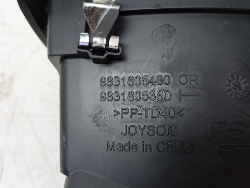 Recambio de rejilla aireadora para citroën c4 x 1.2 hybrid 136 136 ch gasolina/eléctrico (2024) referencia OEM IAM  9831805480 