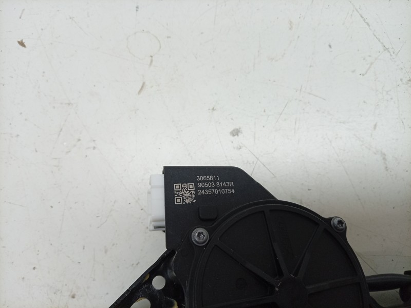 Recambio de cerradura maletero / porton para renault 4 e-tech 120 referencia OEM IAM  905038143R 